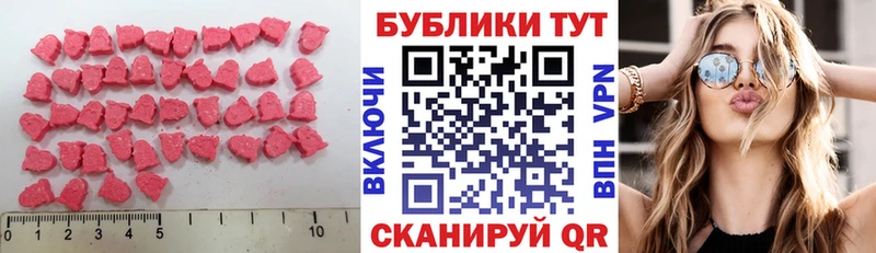 Купить закладки  Беломорск  Экстази louis Vuitton 
