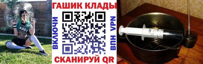 Купить  Беломорск  ГАШИШ VHQ 