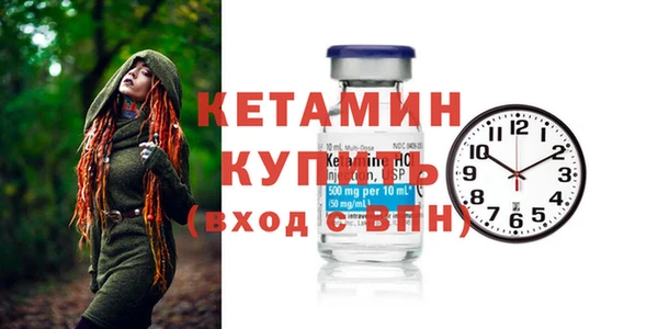 гашиш Краснослободск
