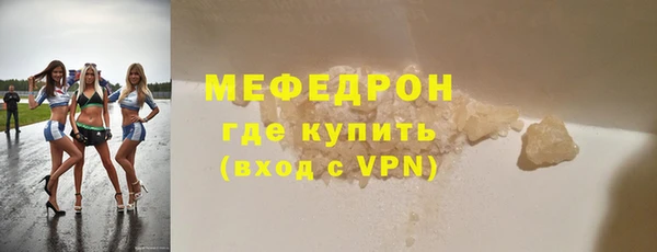гашиш Краснослободск