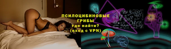 круглые Красноперекопск