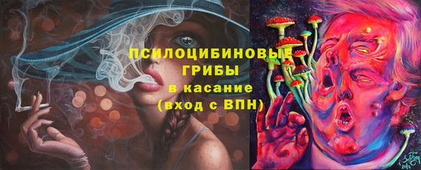 круглые Красноперекопск