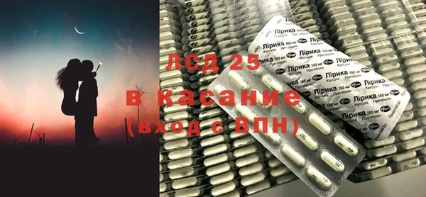 круглые Красноперекопск