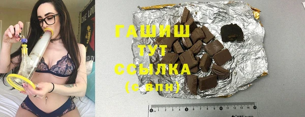 круглые Красноперекопск