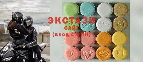 гашиш Краснослободск