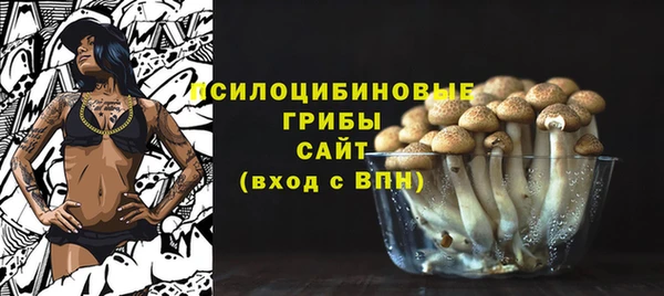круглые Красноперекопск