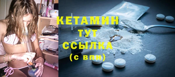 гашиш Краснослободск
