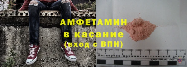 гашиш Краснослободск