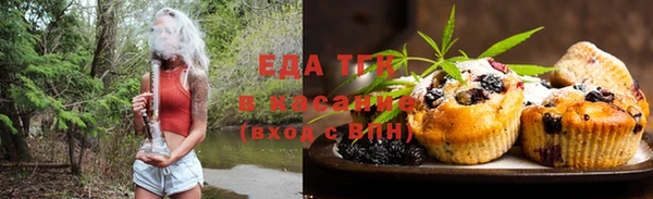 мефедрон VHQ Краснотурьинск