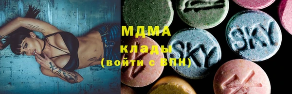 гашиш Краснослободск