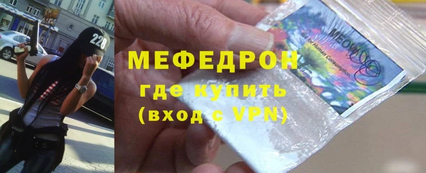 гашиш Краснослободск