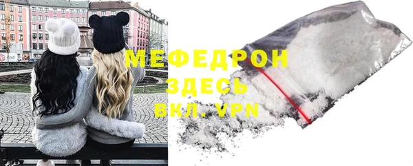 гашиш Краснослободск