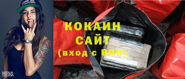 круглые Красноперекопск
