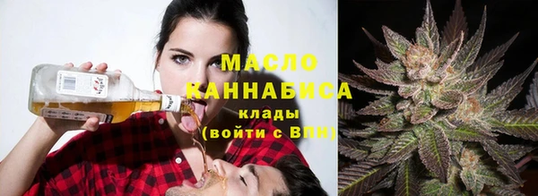 мефедрон VHQ Краснотурьинск