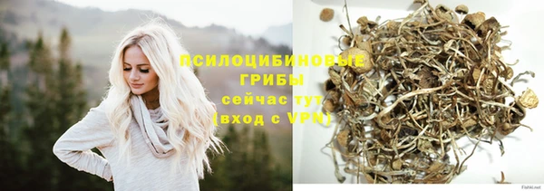 круглые Красноперекопск