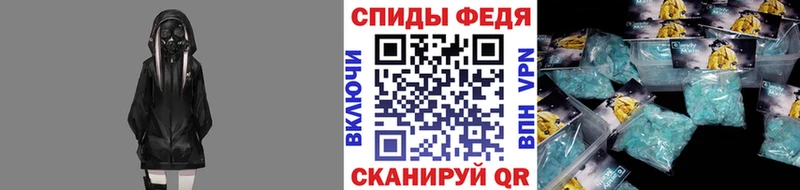 Первитин витя  Купить  Беломорск 